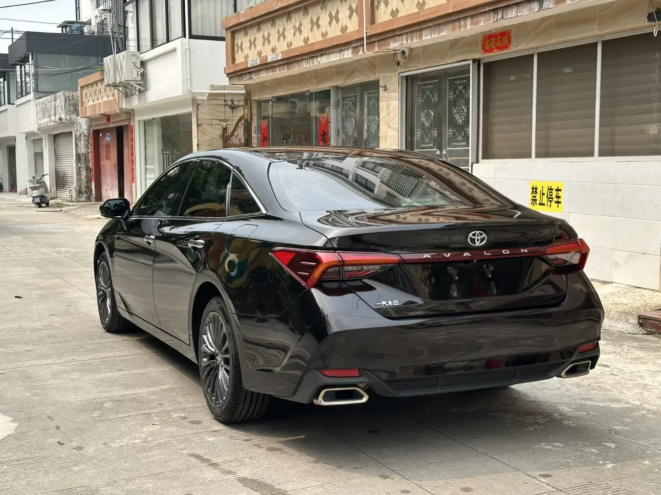Toyota Avalon