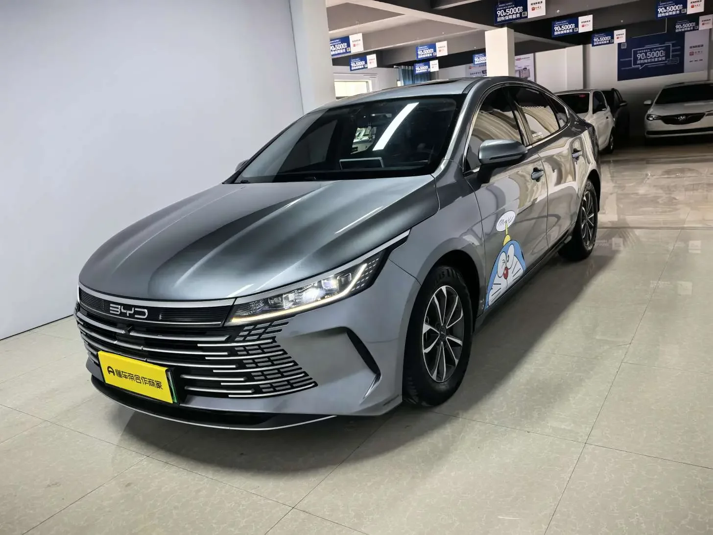 BYD Destroyer 05