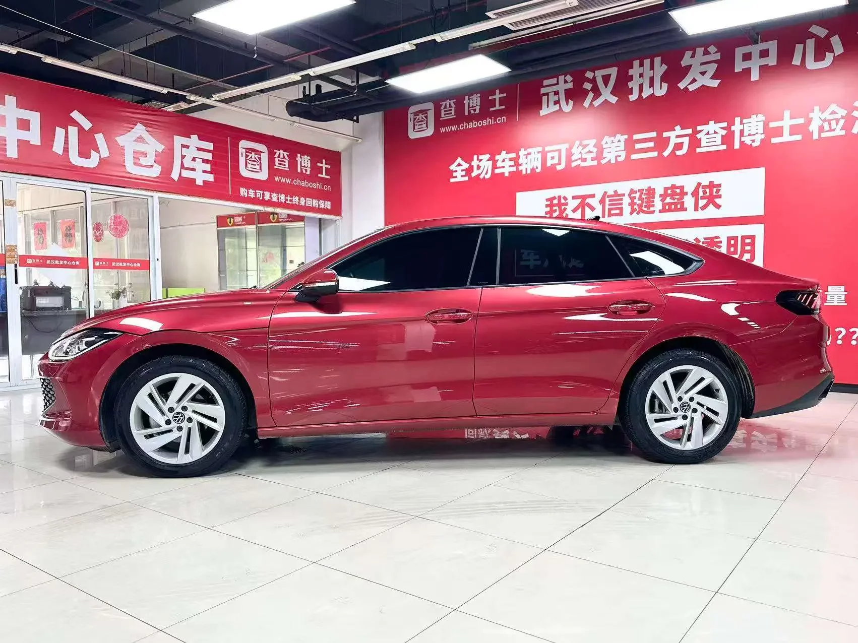 Volkswagen Lamando