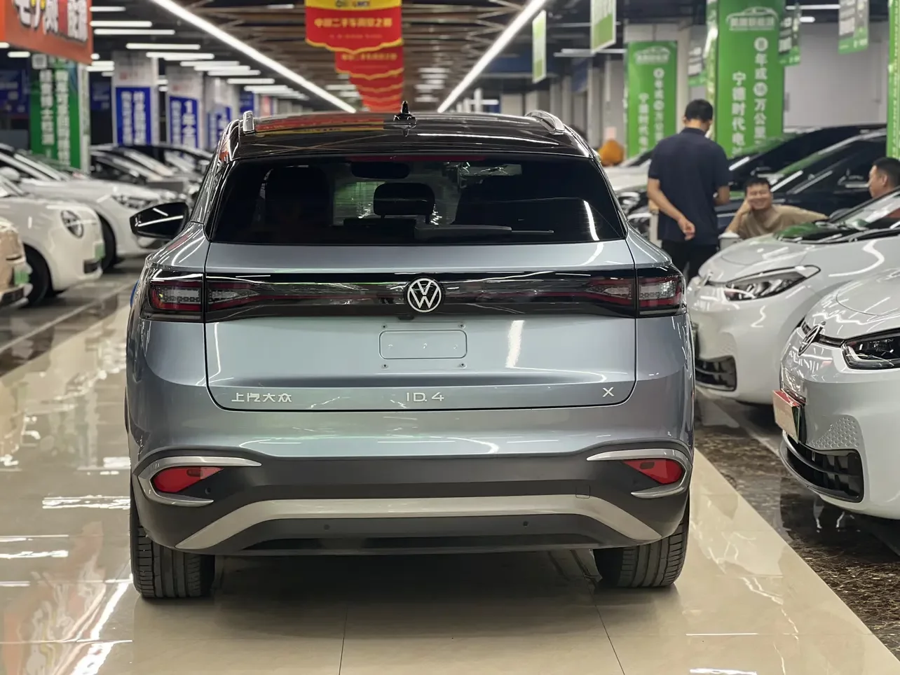 Volkswagen ID.4X