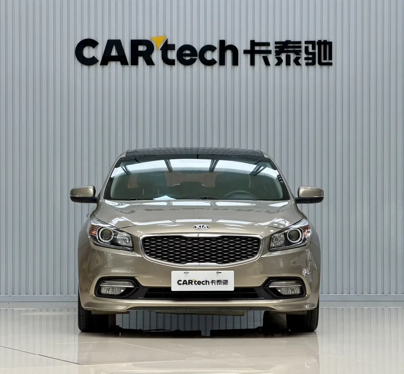 Kia K4