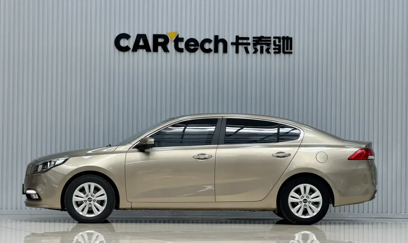 Kia K4