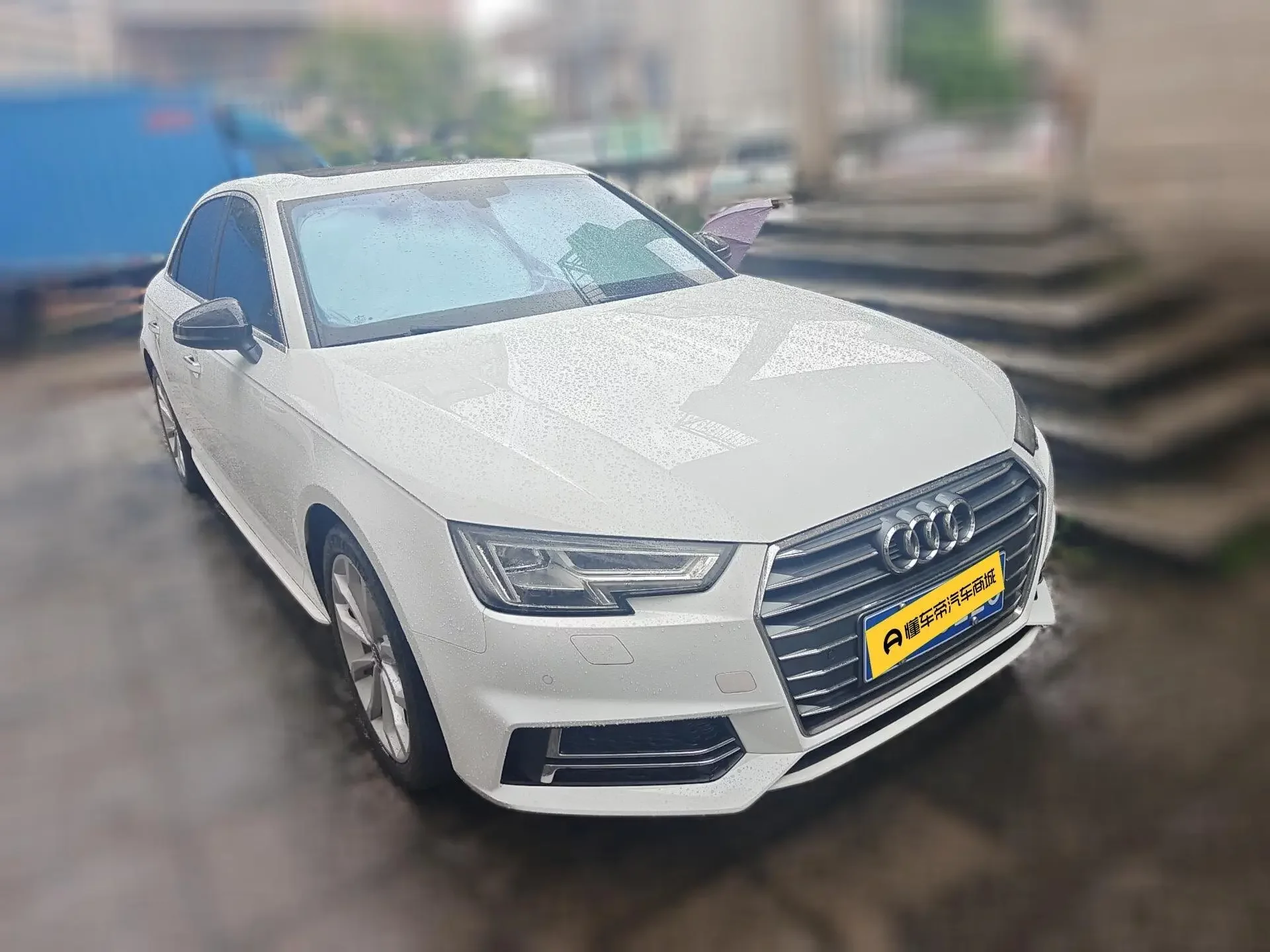 Audi A4L