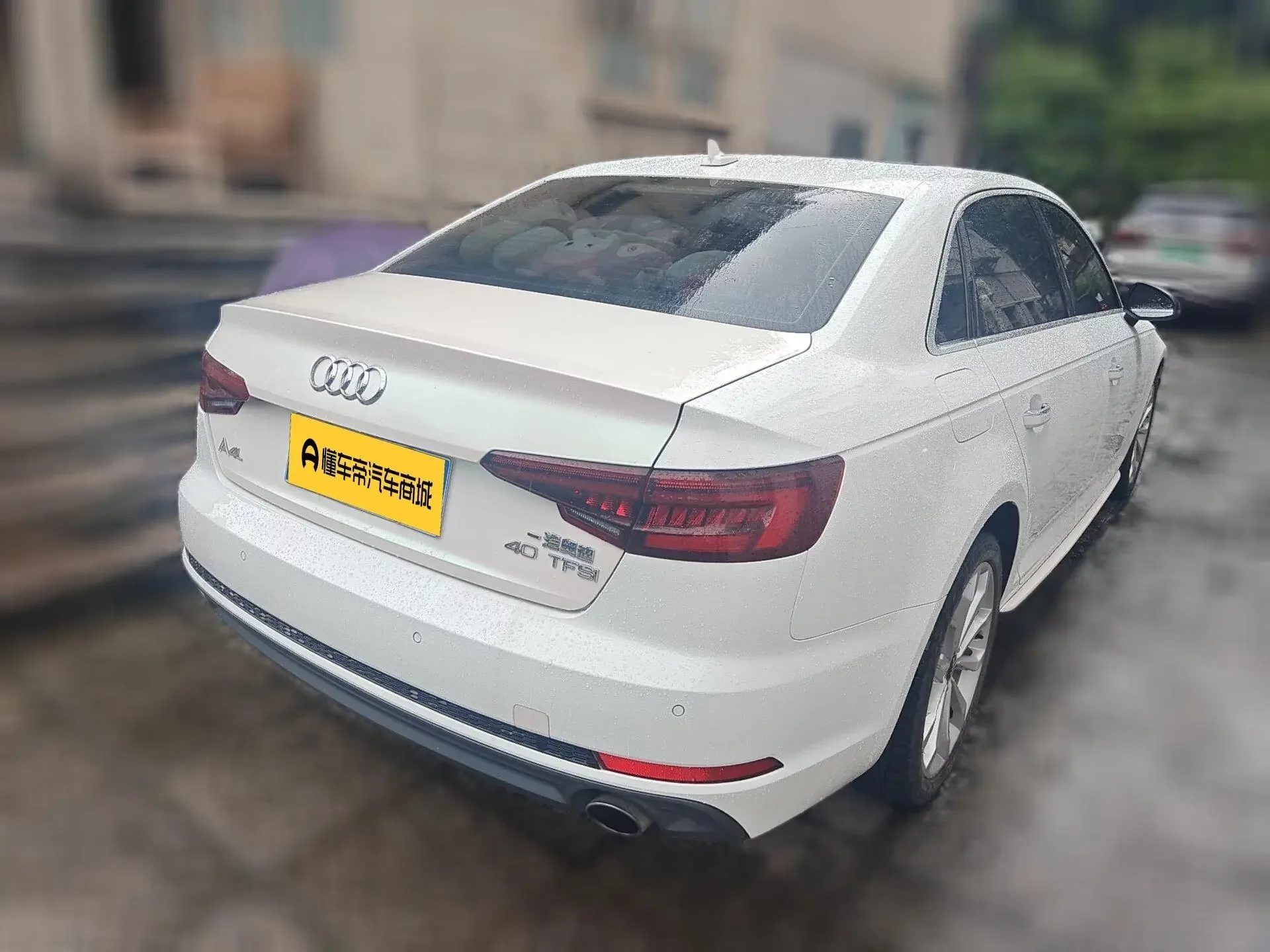 Audi A4L