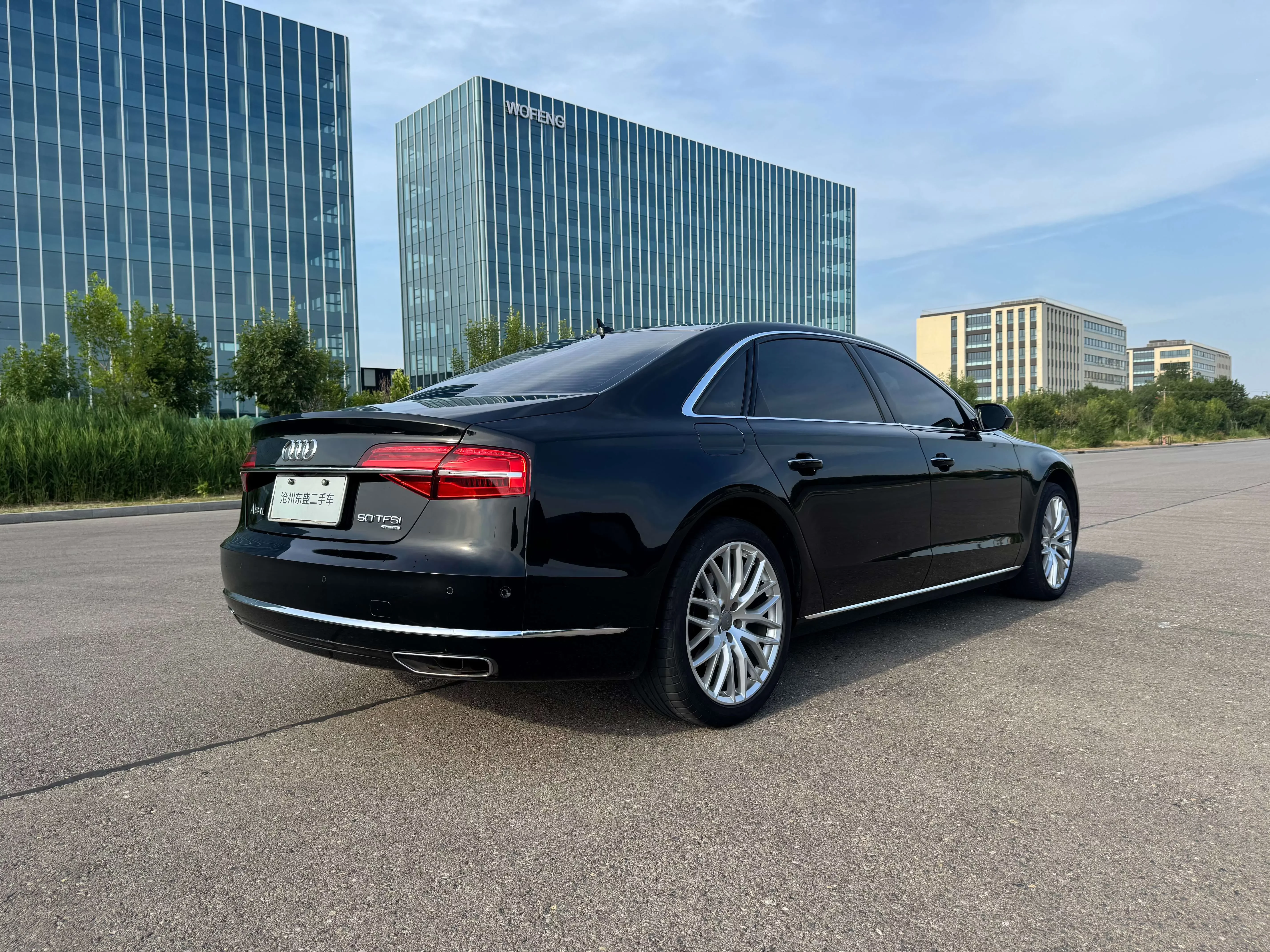 Audi A8