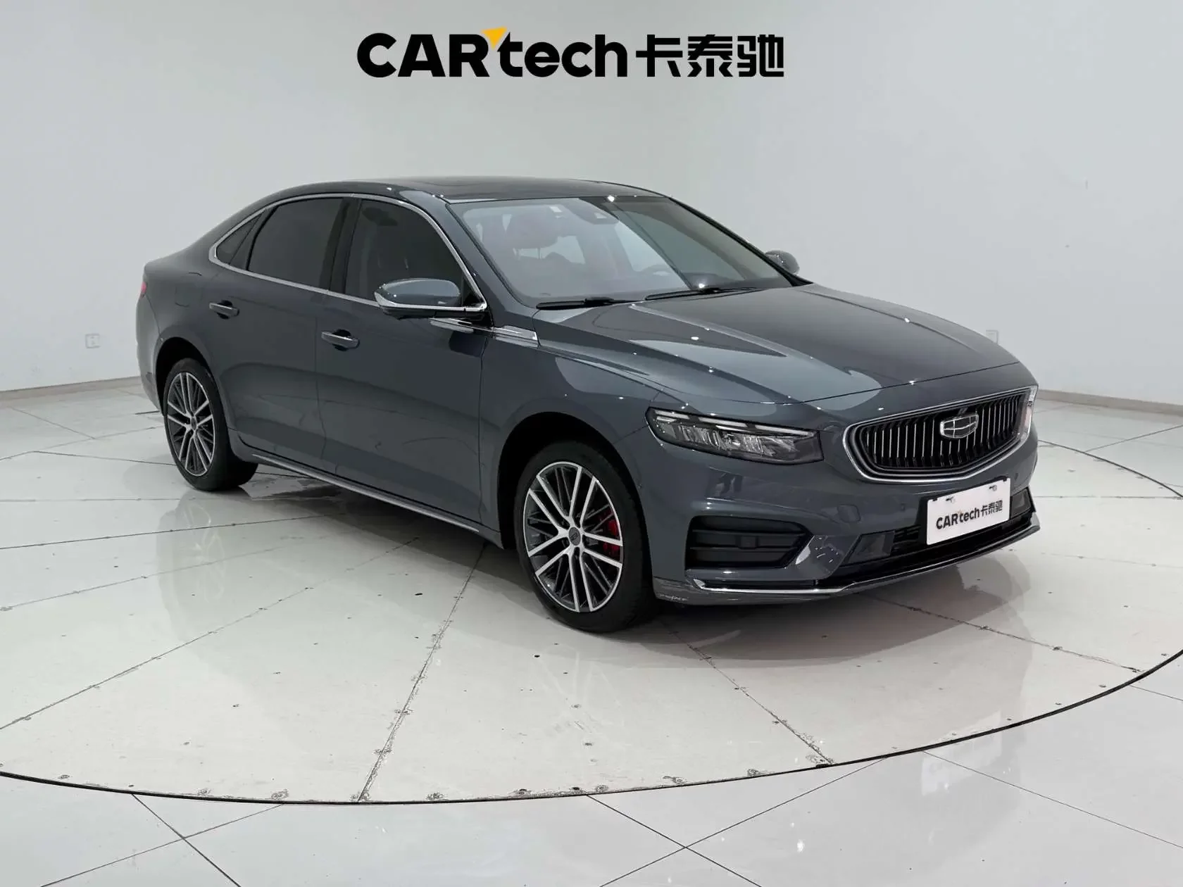 Geely Preface