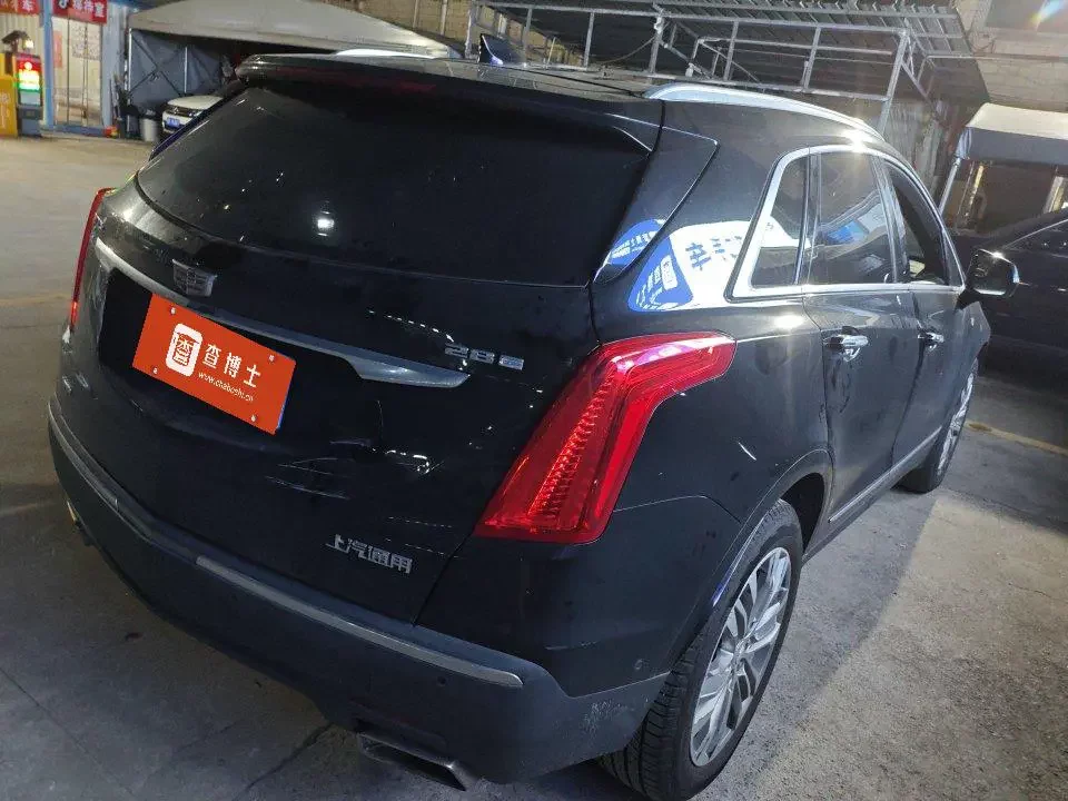 Cadillac XT5