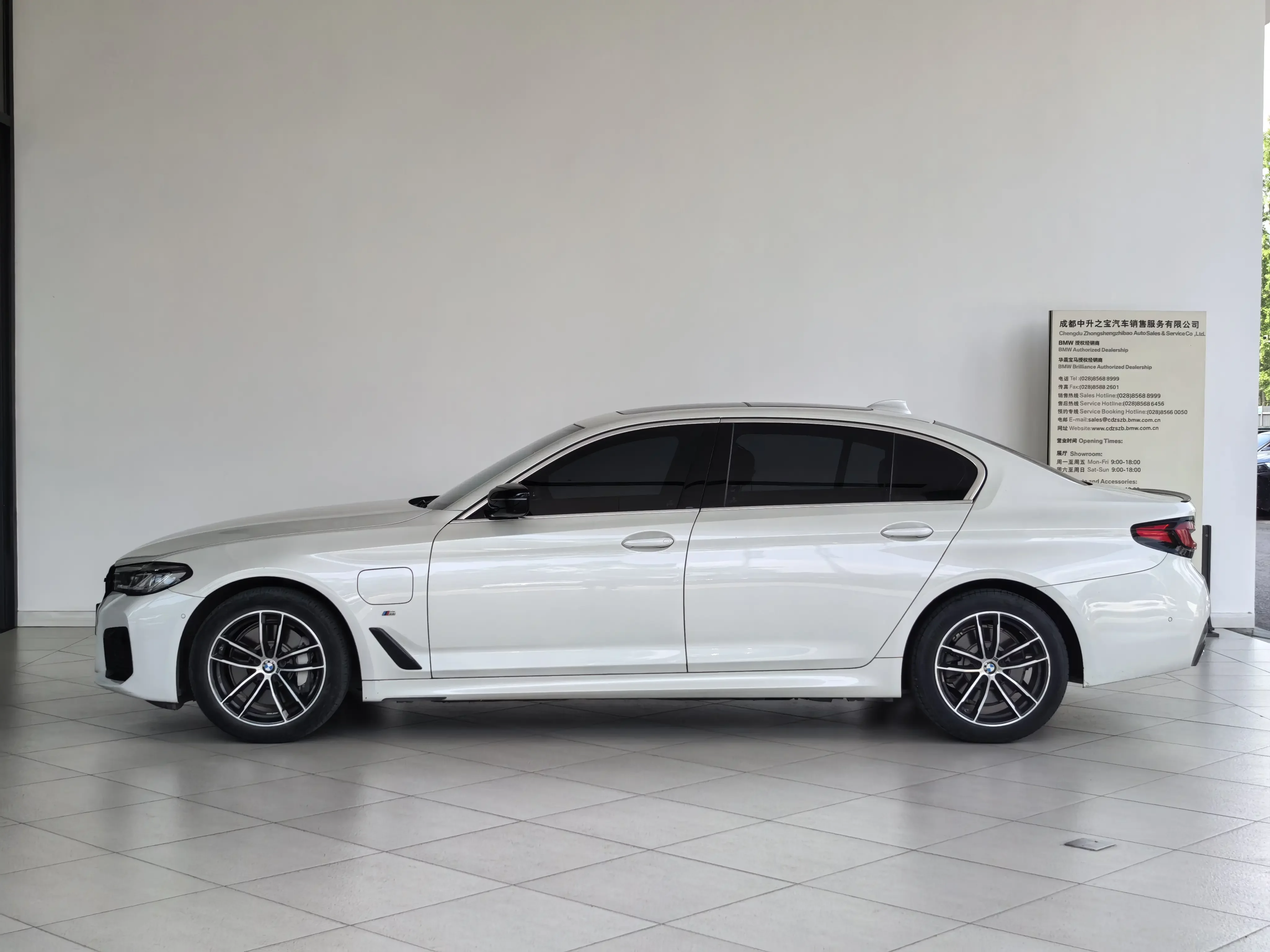 BMW 5 Series PHEV