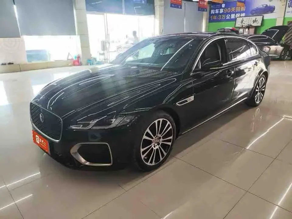 Jaguar XFL