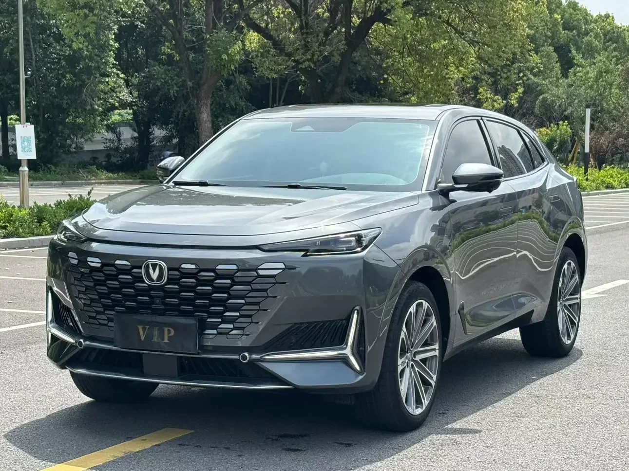 Changan UNI-K
