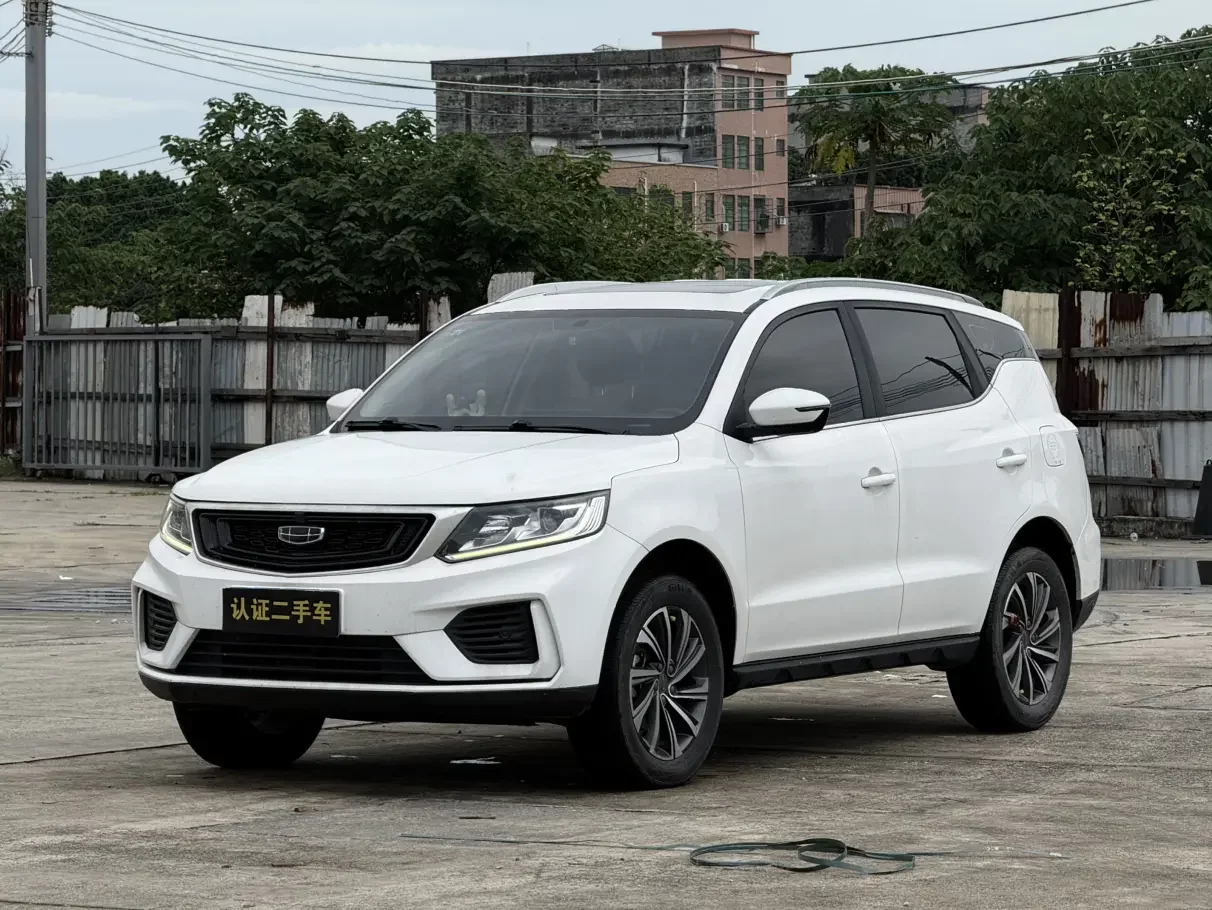 Geely Vision X6