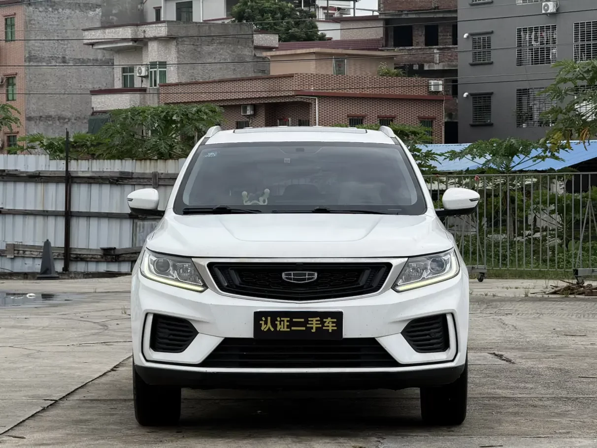 Geely Vision X6