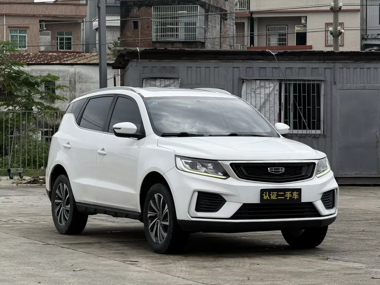 Geely Vision X6