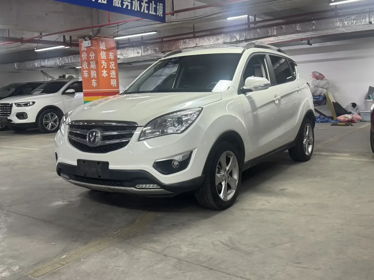 Changan CS35