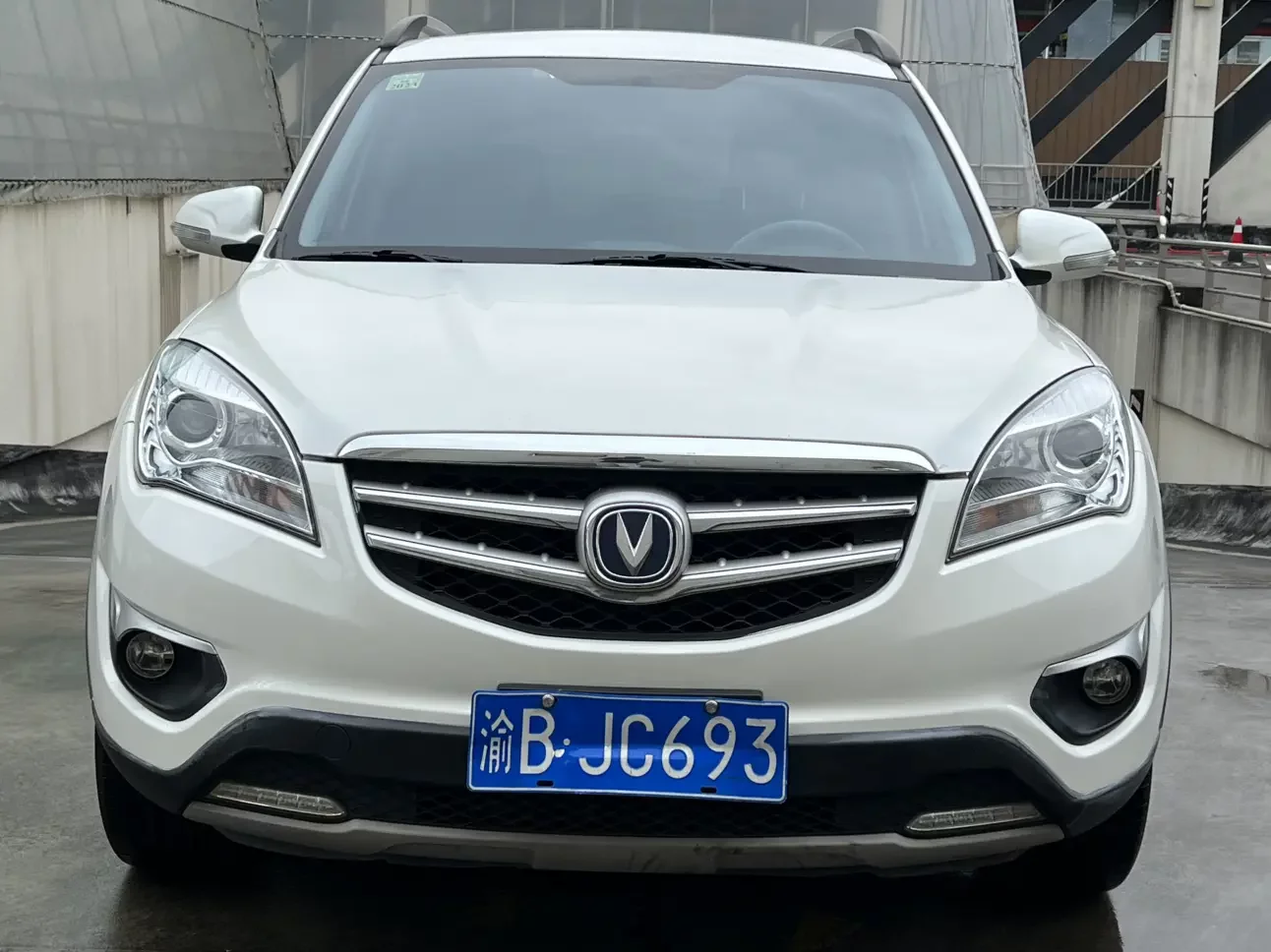 Changan CS35