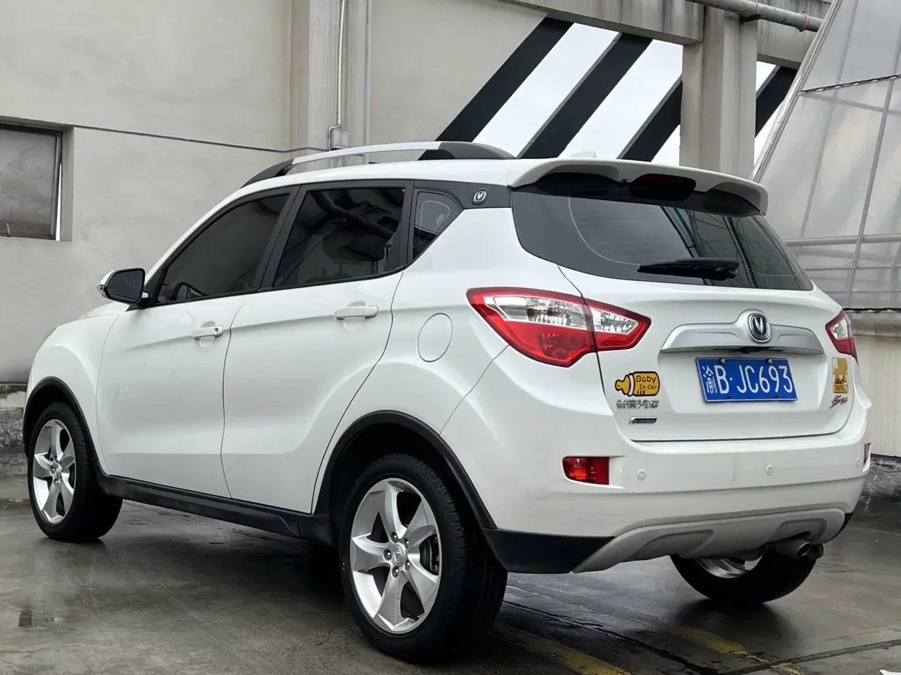 Changan CS35