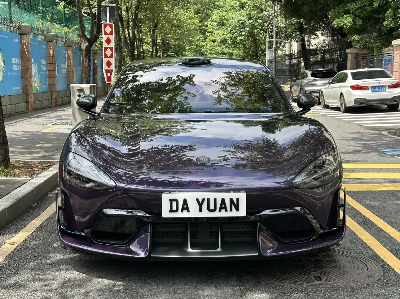 Xiaomi car Xiaomi SU7 Ultra