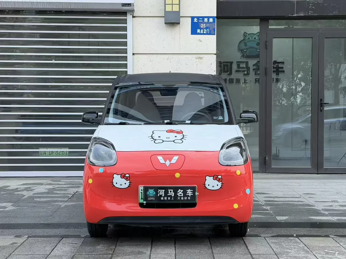 Wuling Hongguang MINIEV