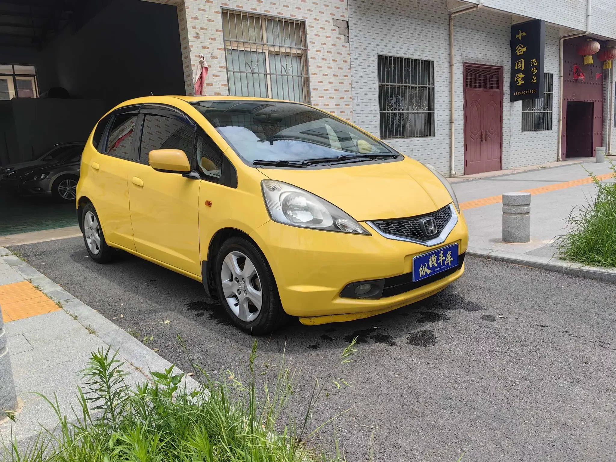 Honda Fit