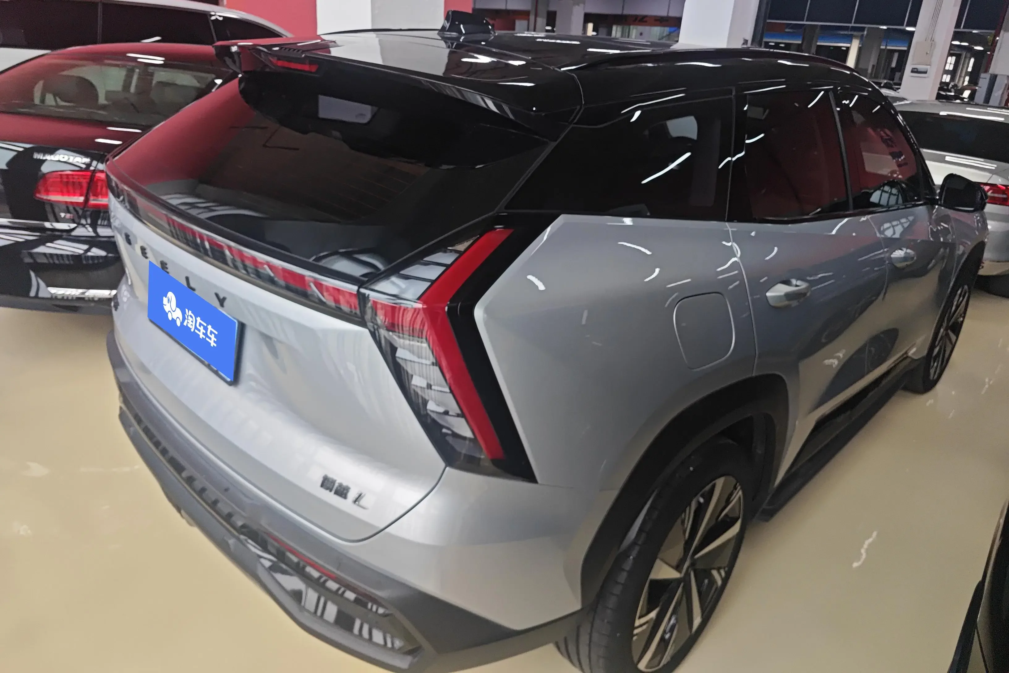 Geely Atlas L