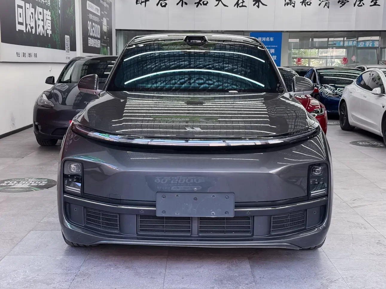 Lixiang L9