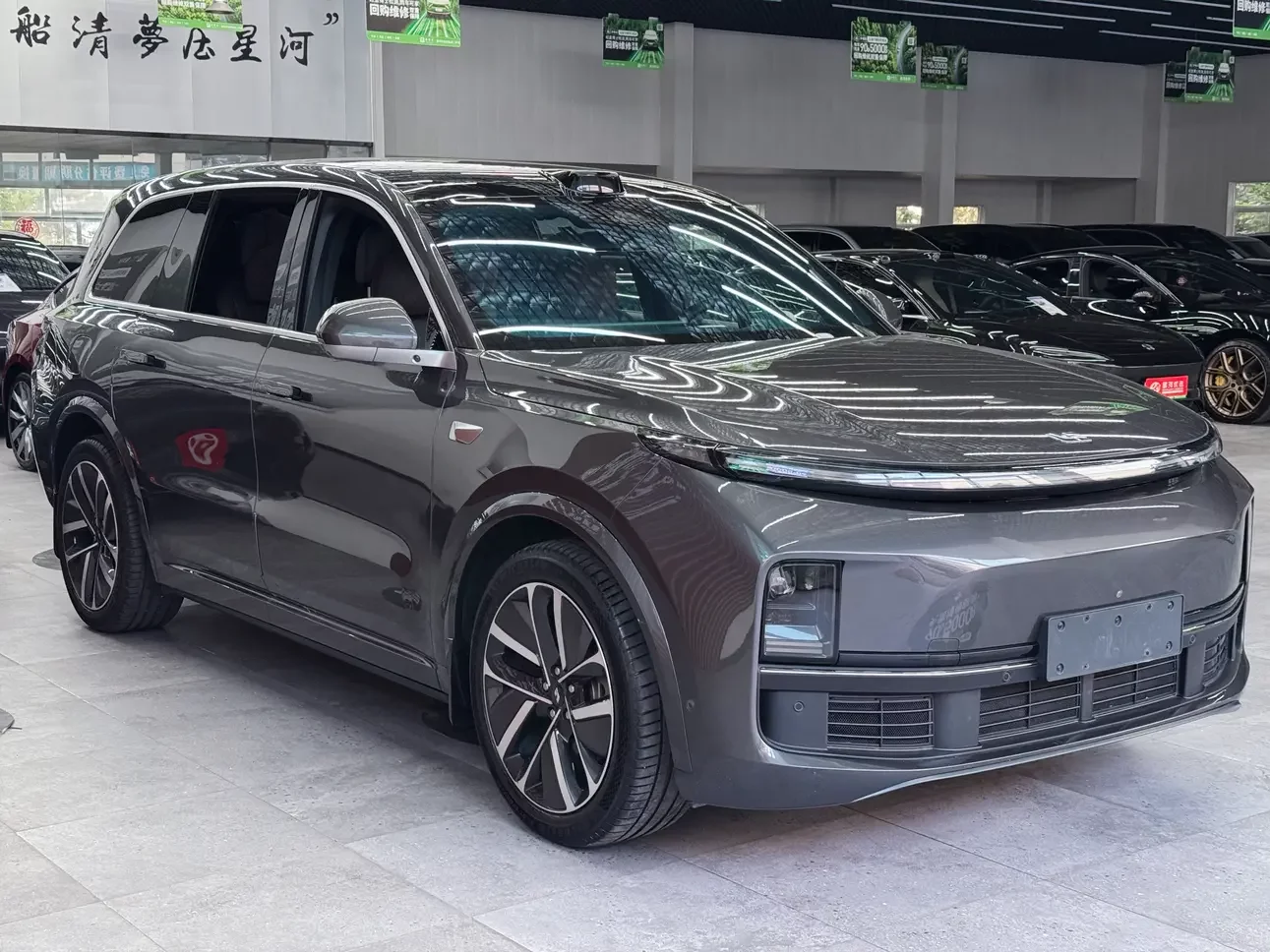 Lixiang L9