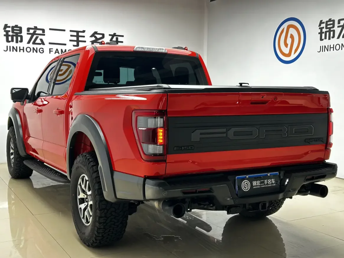 Ford F-150 Raptor