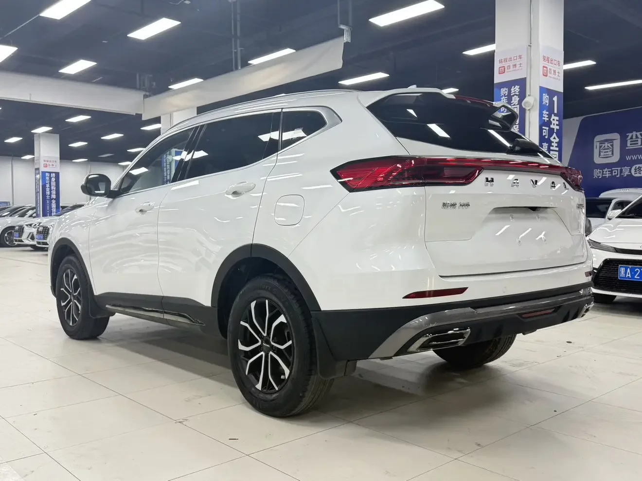 Haval H6