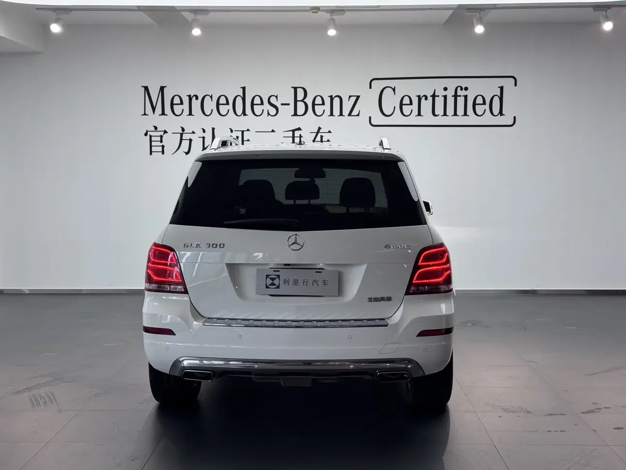 Mercedes-Benz GLK Class