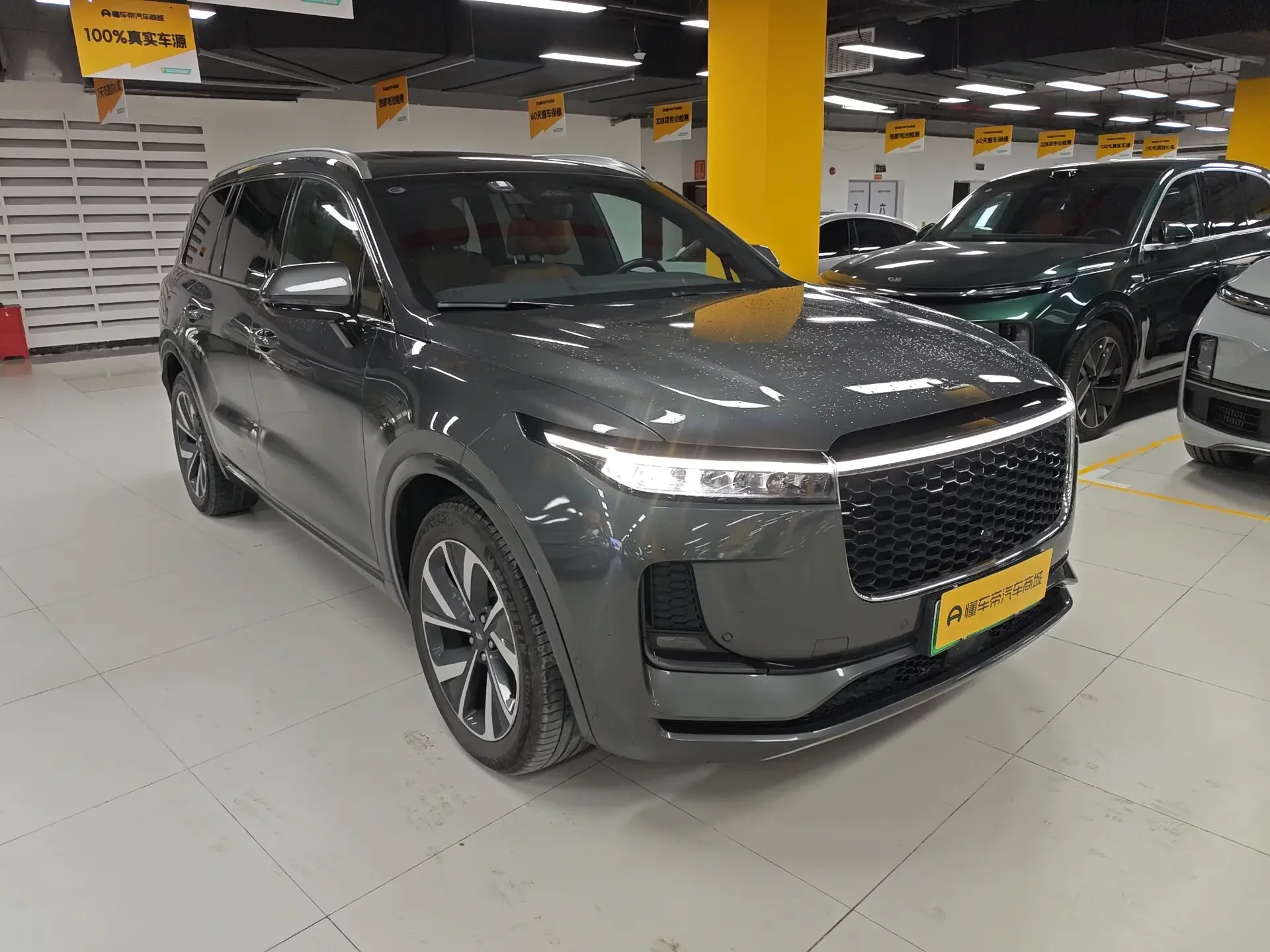 Lixiang ONE