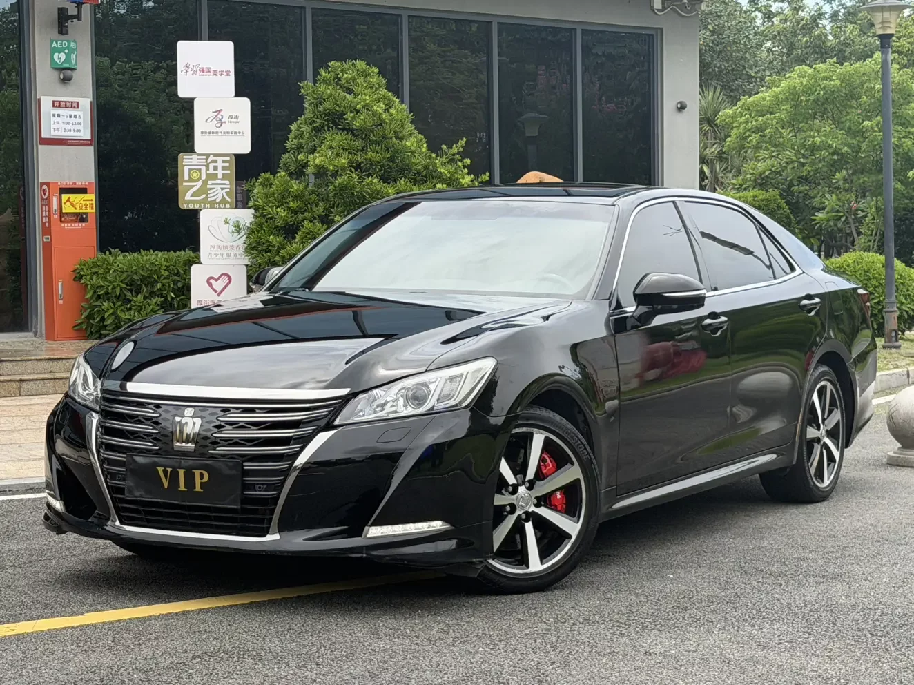 Toyota crown