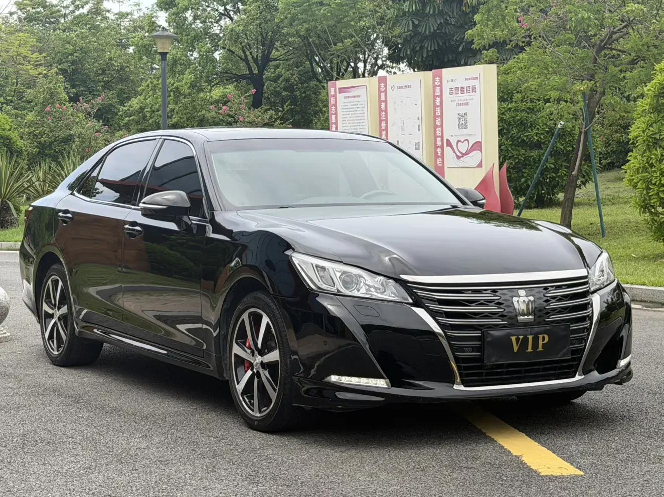 Toyota crown