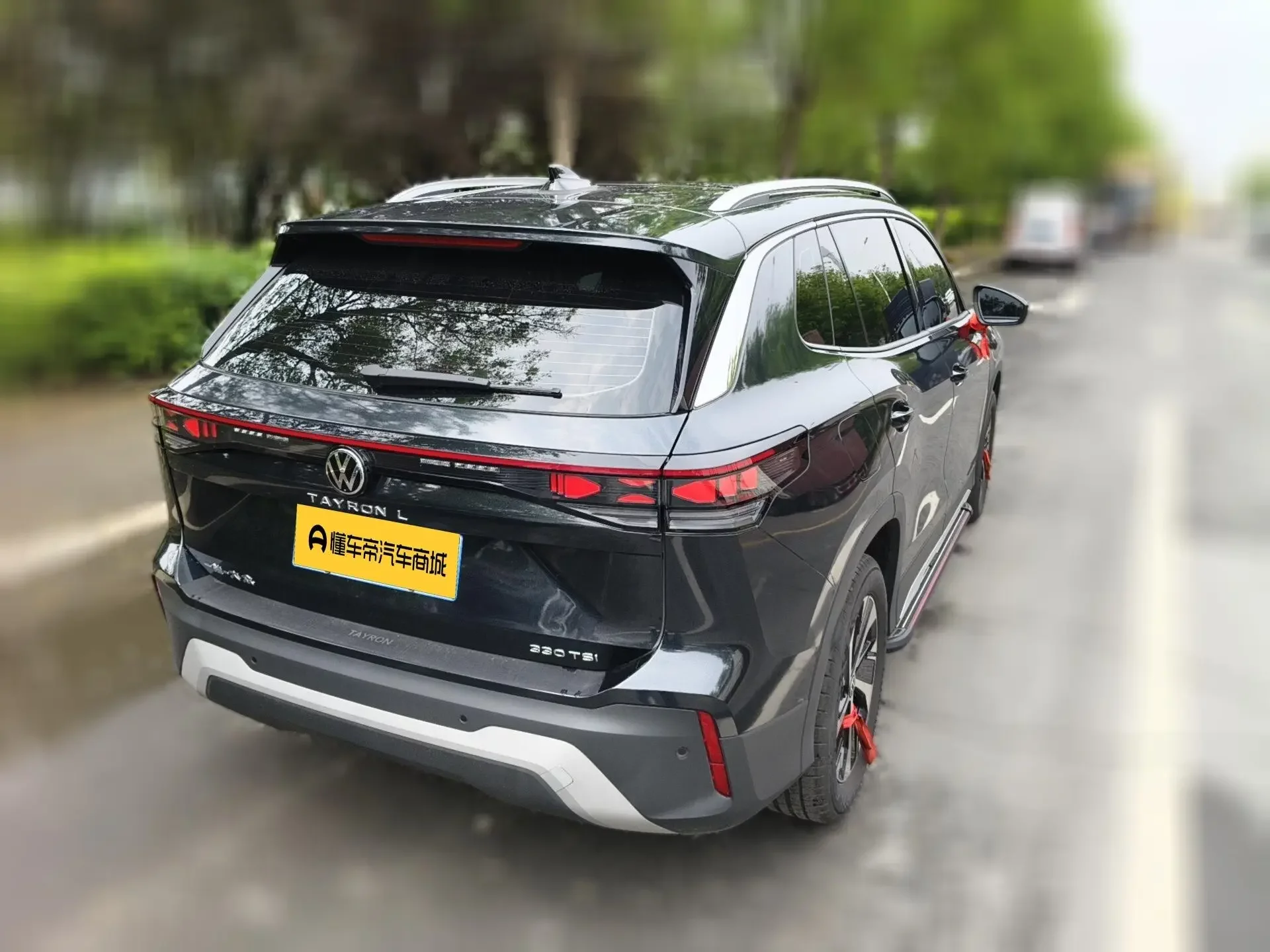 Volkswagen Tayron