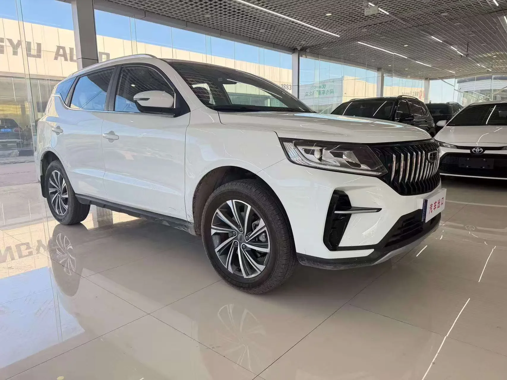 Geely Vision X6