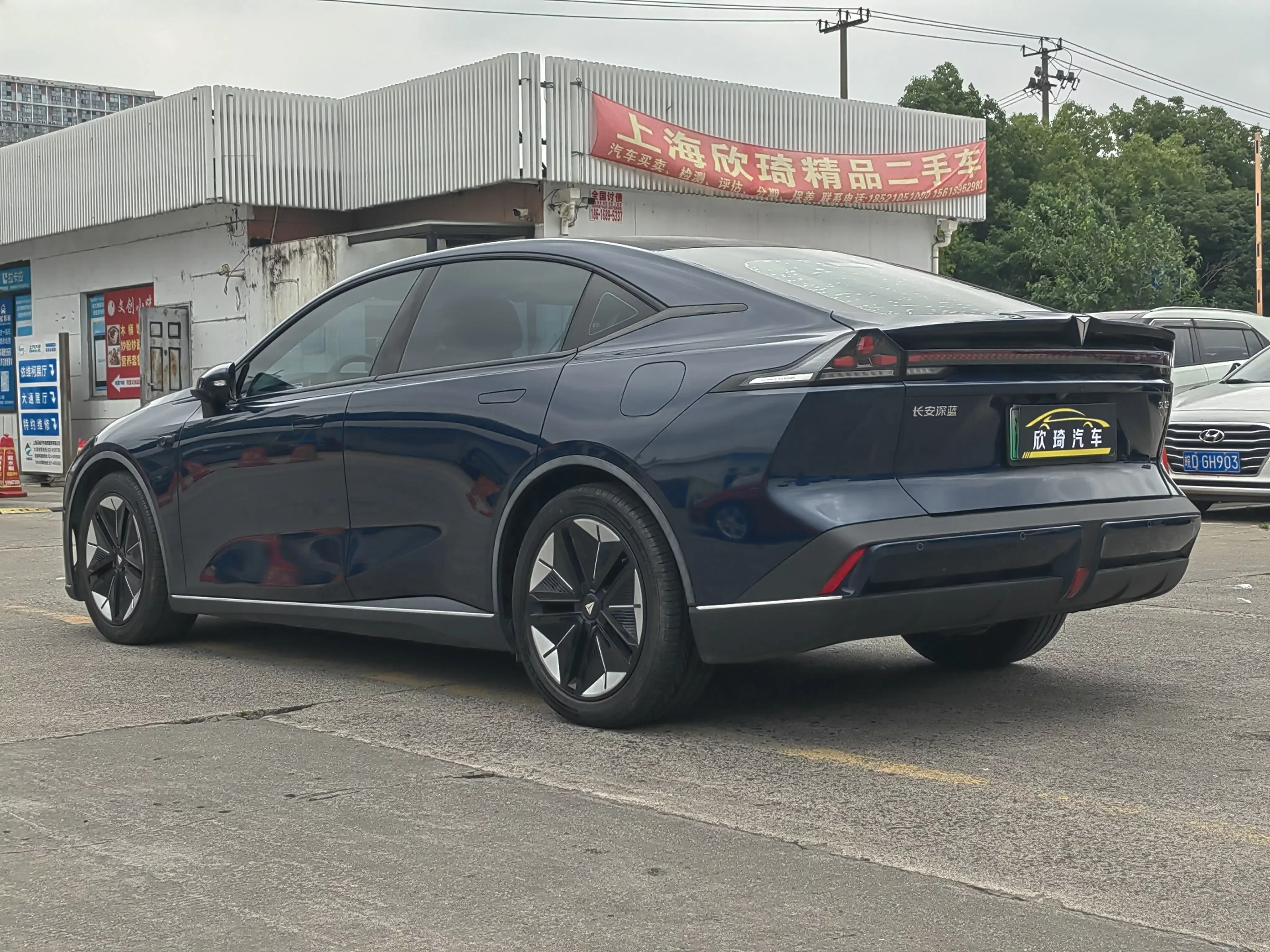 Deepal Dark blue SL03