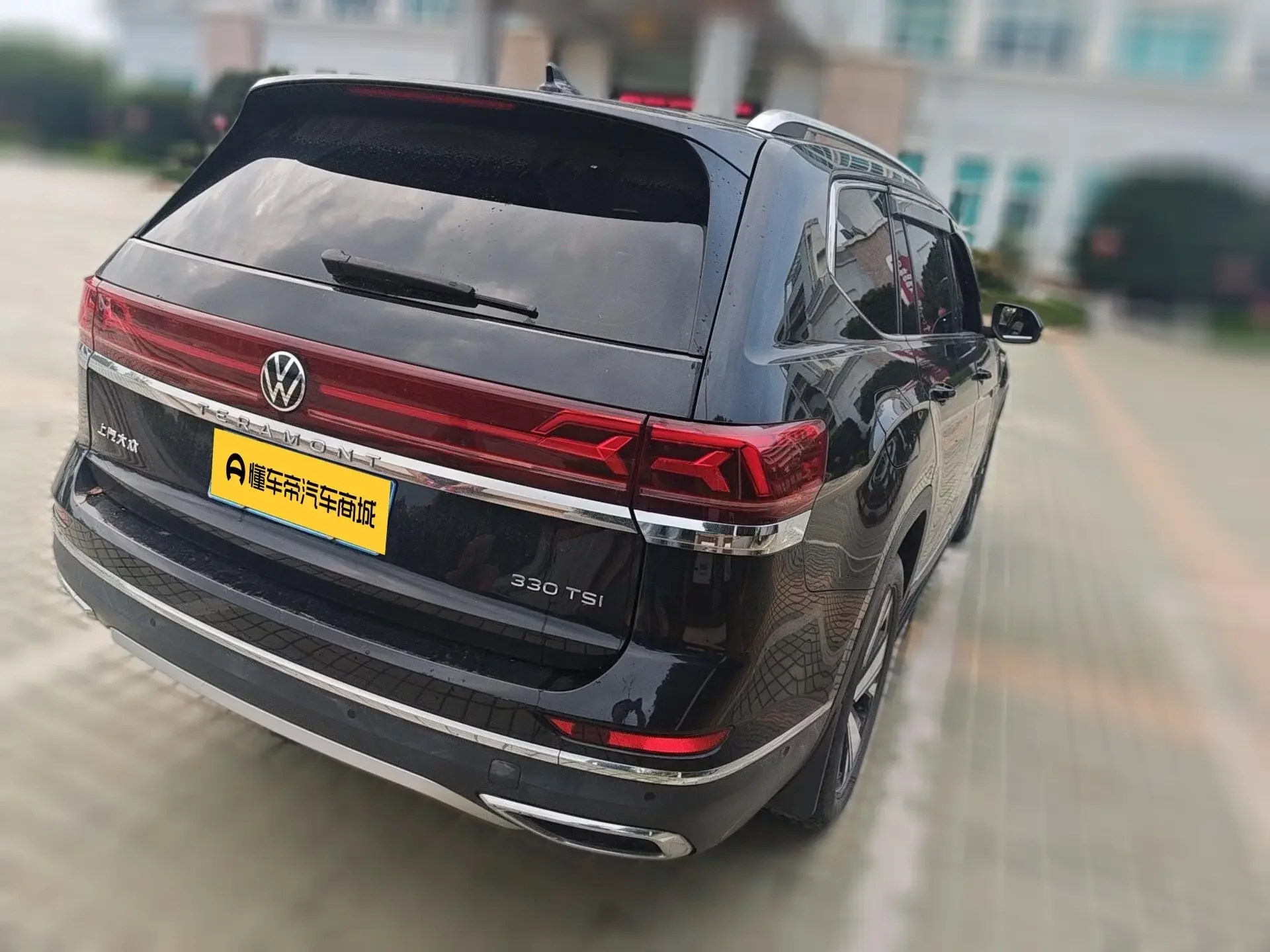 Volkswagen Teramont
