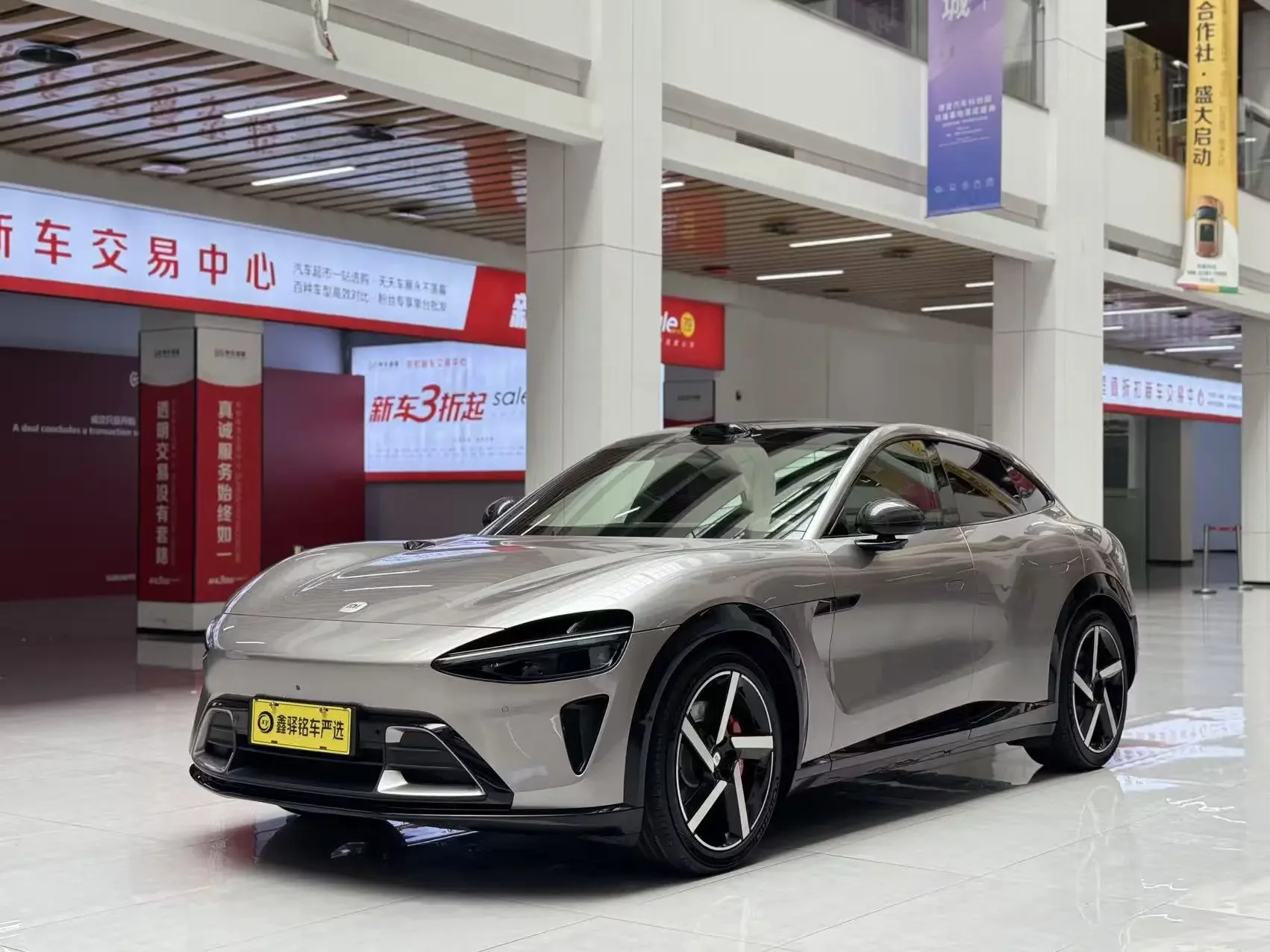 Xiaomi car Xiaomi YU7
