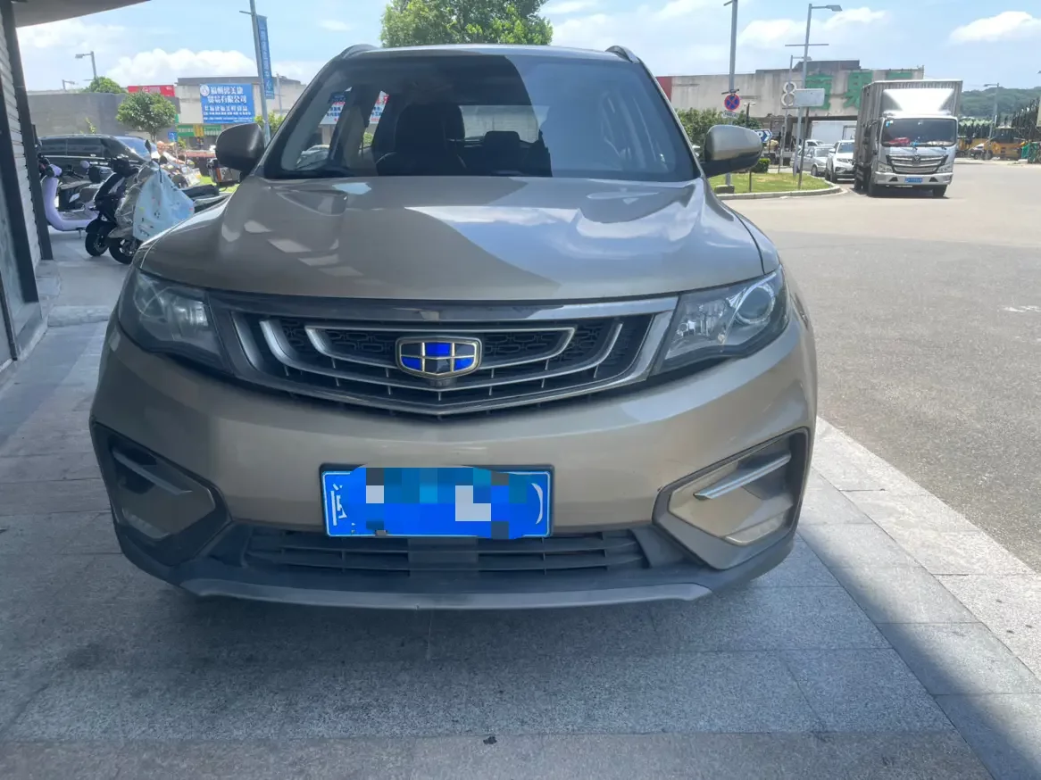 Geely Atlas (Boyue)  из Китая