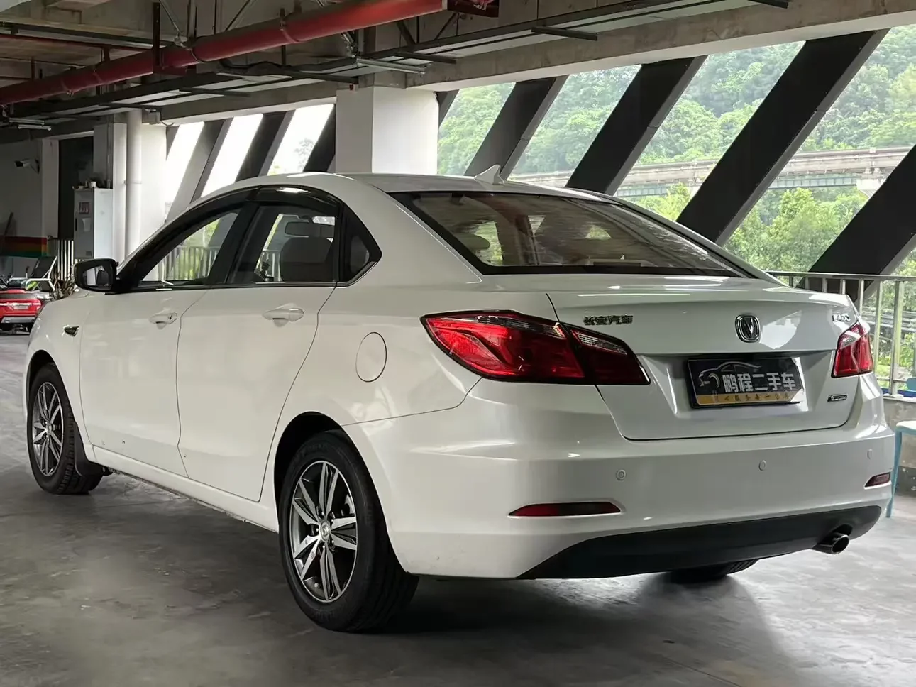 Changan Escape