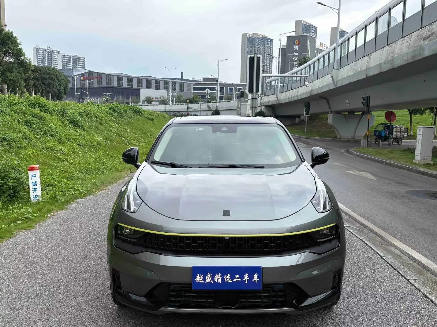 Lynk & Co 01