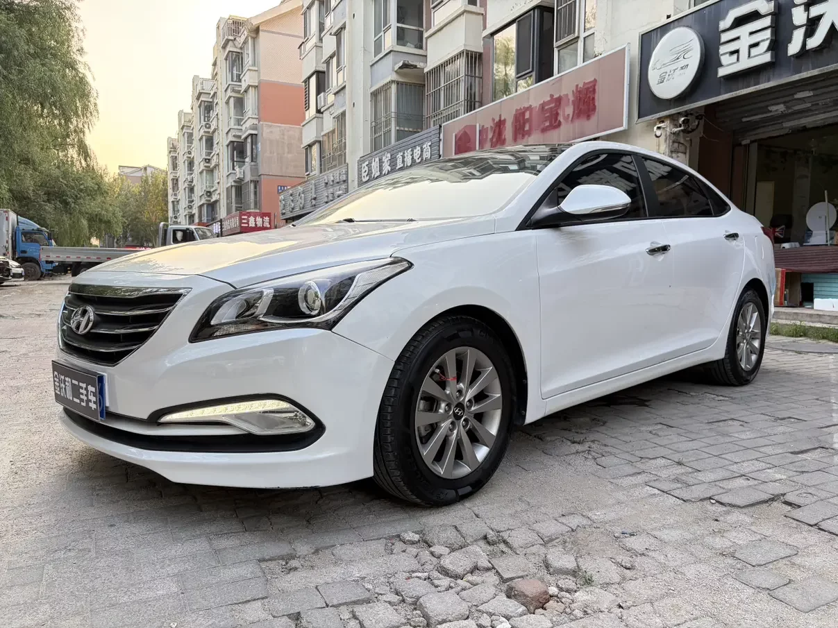Hyundai famous pictures