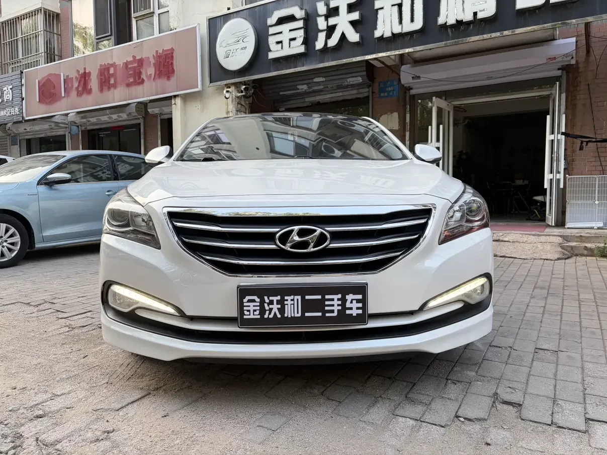 Hyundai famous pictures
