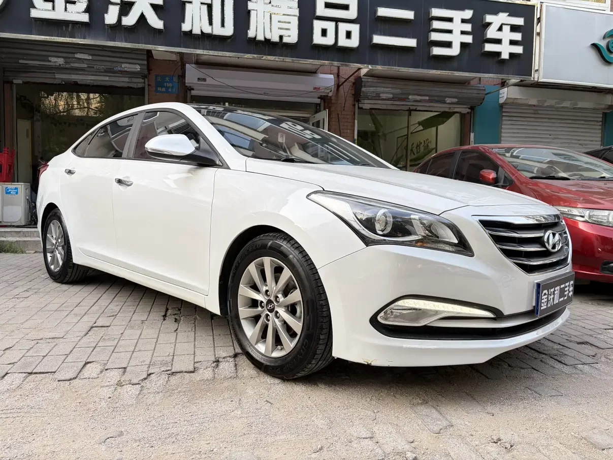 Hyundai famous pictures