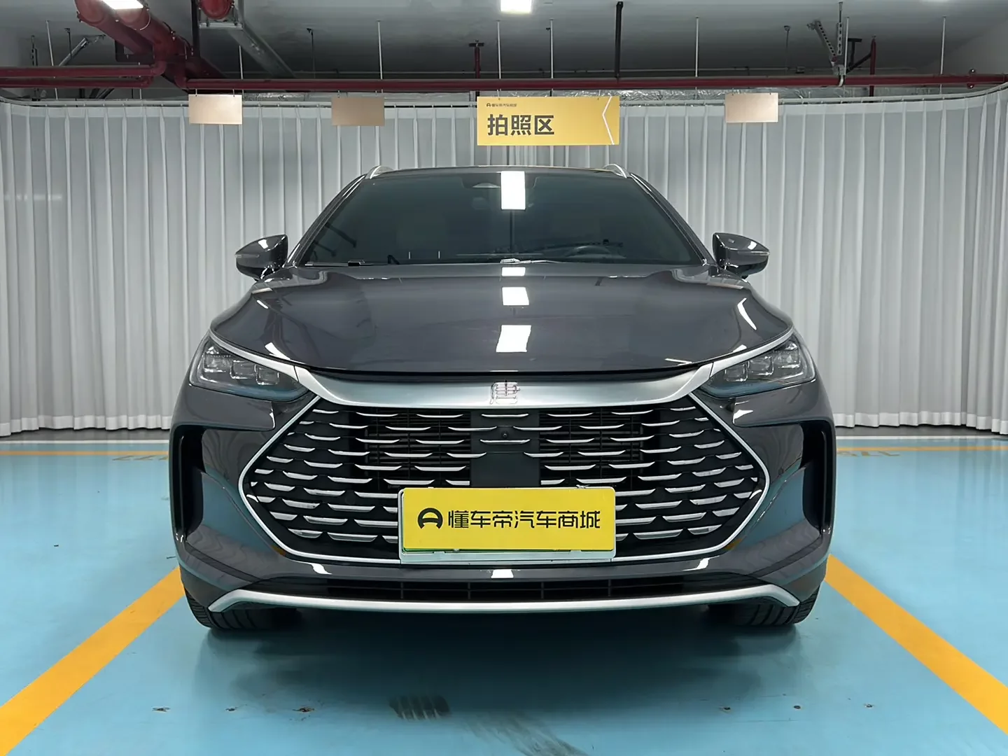 BYD Tang DM