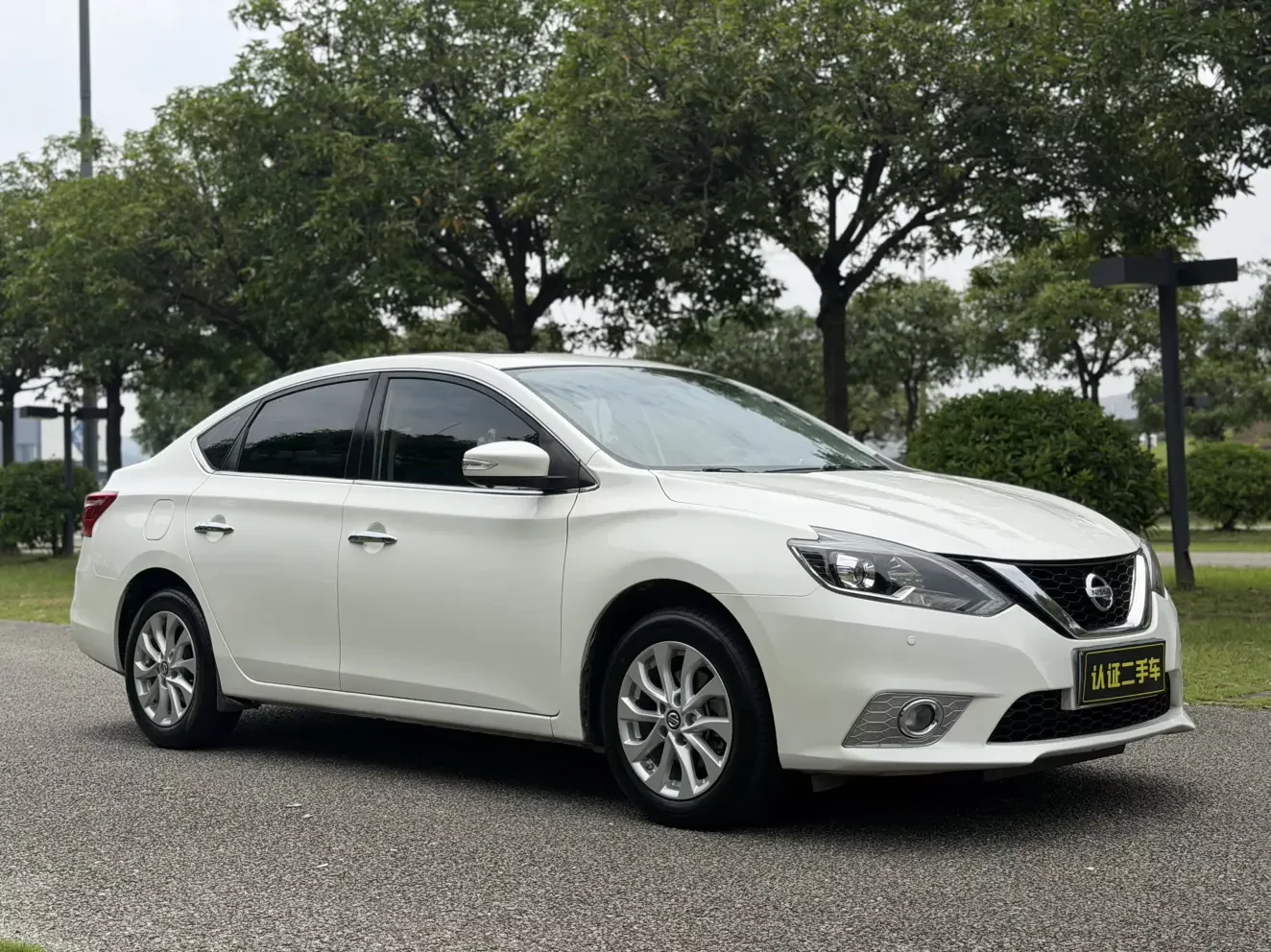 Nissan Sylphy