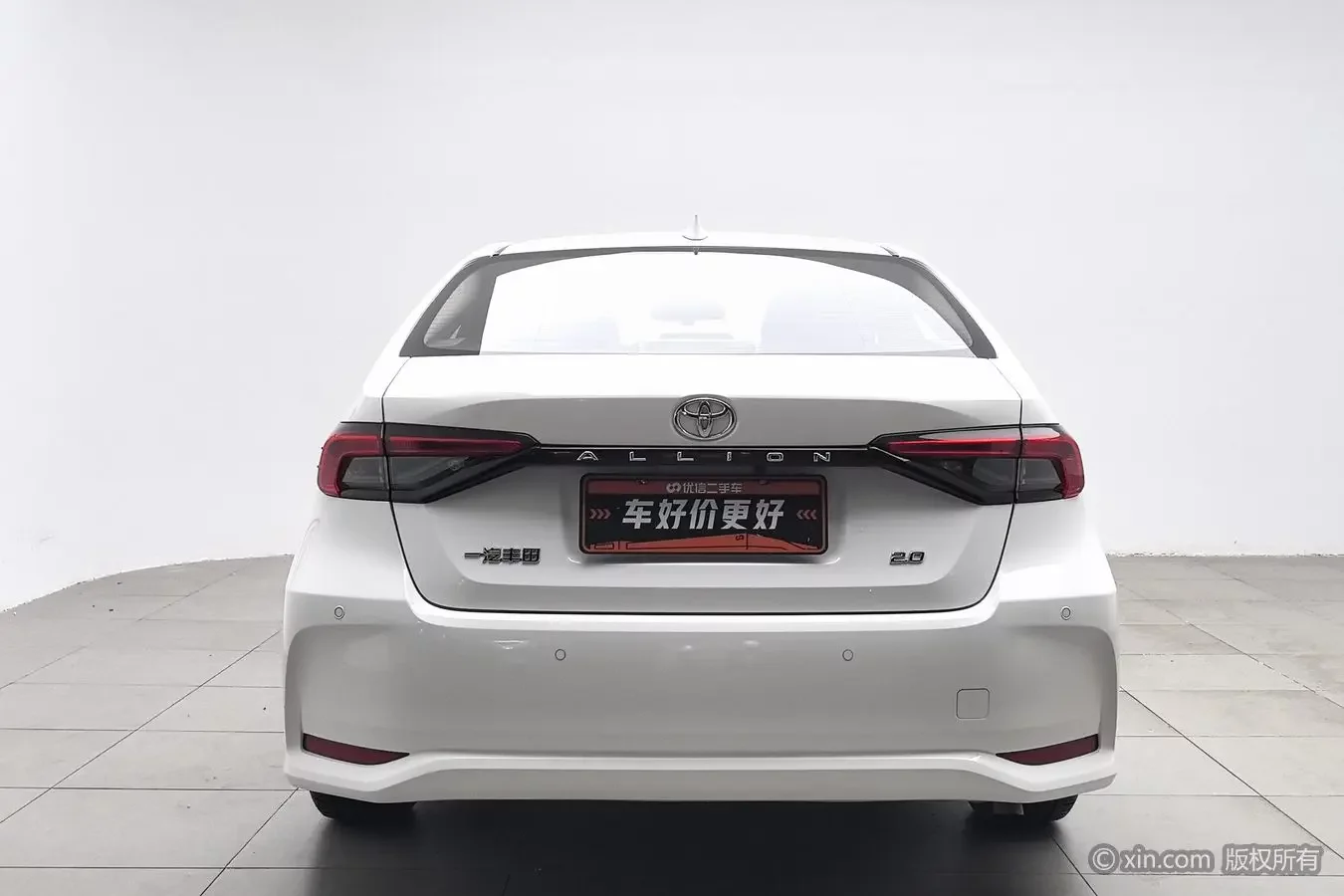 Toyota Asiatic lion