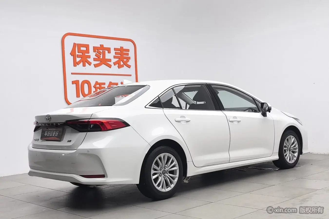 Toyota Asiatic lion