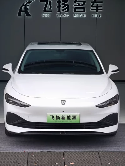 Roewe D7 DMH