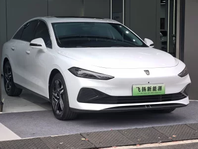 Roewe D7 DMH