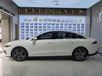 Roewe D7 DMH